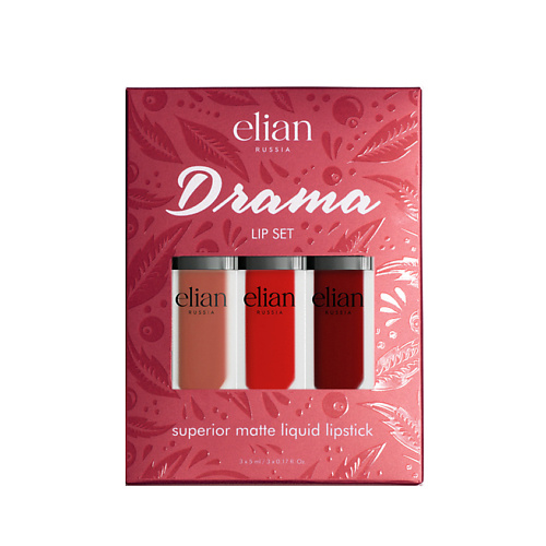 ELIAN Набор матовых помад Drama Lip Set #1