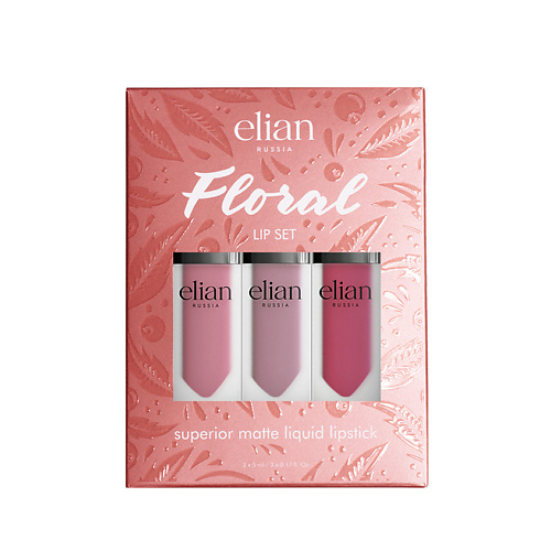 ELIAN Набор матовых помад Floral Lip Set #1