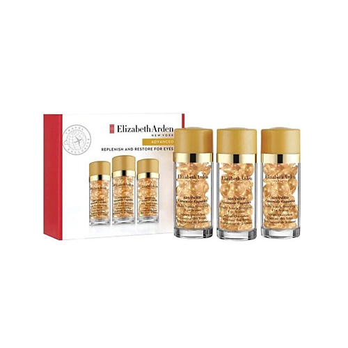 ELIZABETH ARDEN Набор Advanced Eye Care Gift Set #1