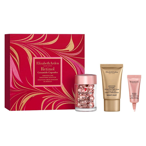 ELIZABETH ARDEN Набор  Ceramide Retinol Set #1