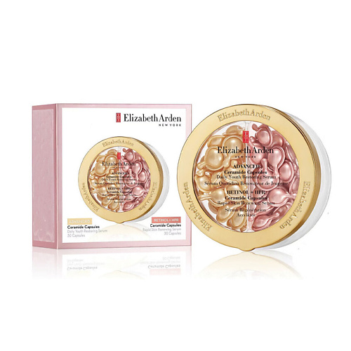 ELIZABETH ARDEN Набор капсул Advanced & Retinol Mature Skin Care Gift Set #1