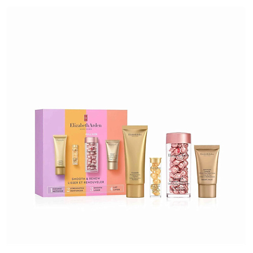 ELIZABETH ARDEN Набор Retinol Smooth & Renew Gift Set #1