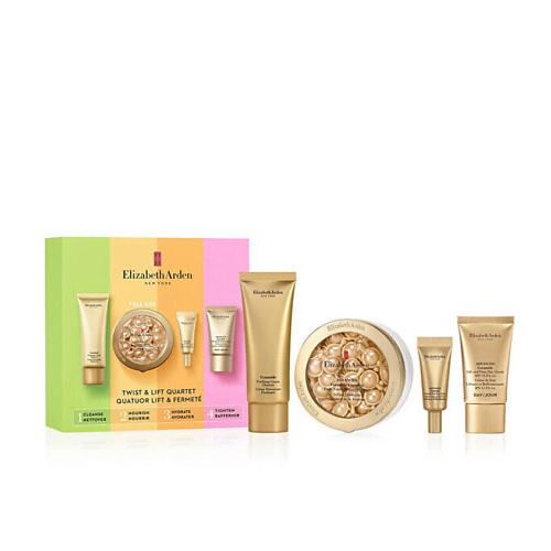ELIZABETH ARDEN Набор Twist & Lift Quarter Set #1