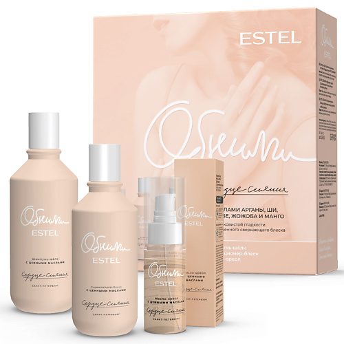 ESTEL PROFESSIONAL ESTEL Набор для волос с ценными маслами ОБНИМИ Сердце сияния #1