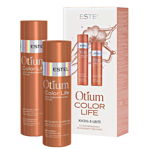 ESTEL PROFESSIONAL Набор для окрашенных волос OTIUM COLOR LIFE #1
