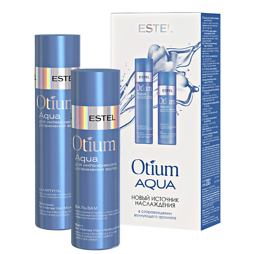 ESTEL PROFESSIONAL Набор для увлажнения волос OTIUM AQUA #1