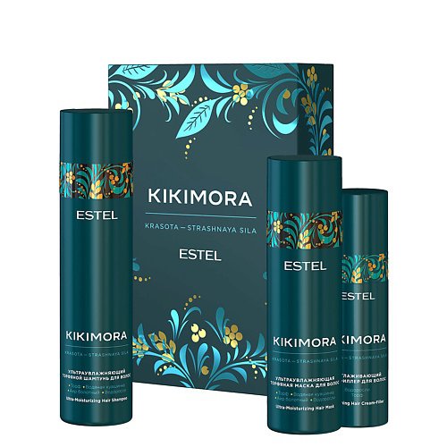 ESTEL PROFESSIONAL Набор для увлажнения волос KIKIMORA #1
