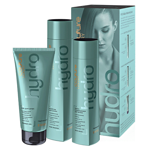 ESTEL PROFESSIONAL Набор для волос и тела HAUTE COUTURE LUXURY HYDROBALANCE #1