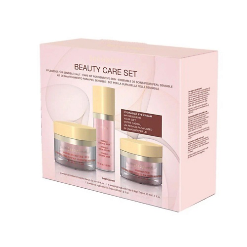 ETRE BELLE Подарочный набор Sensiplus Face Care Set #1