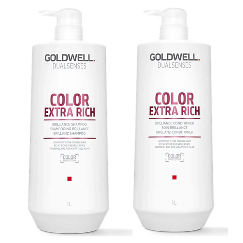 GOLDWELL Набор для окрашенных волос  Dualsenses Color Extra Rich Bundle XL #1