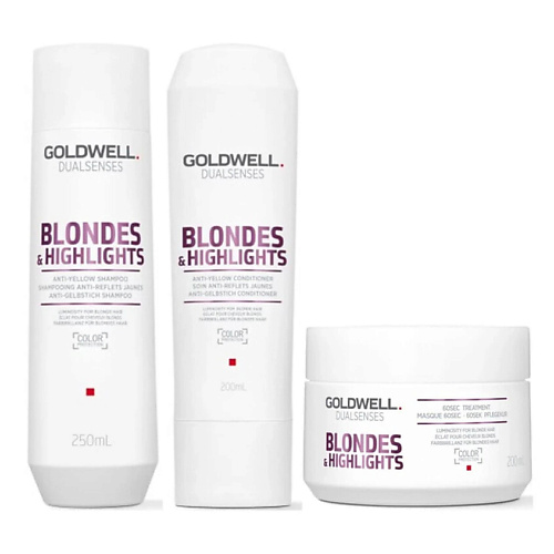 GOLDWELL Набор Dualsenses Blondes & Highlights Bundle: Шампунь + Кондиционер + Маска #1