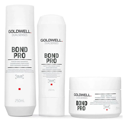 GOLDWELL Набор Dualsenses Bond Pro Bundle Kur #1