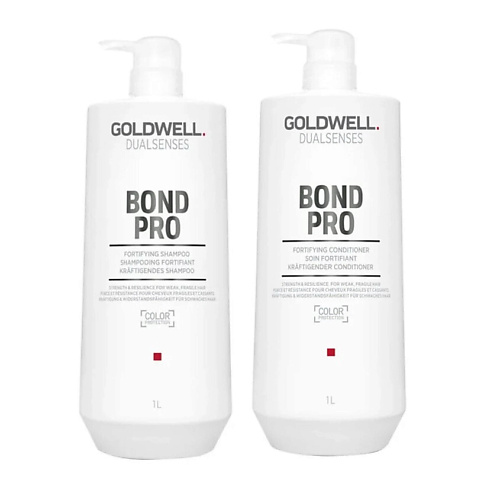 GOLDWELL Набор Dualsenses Bond Pro Bundle XL #1