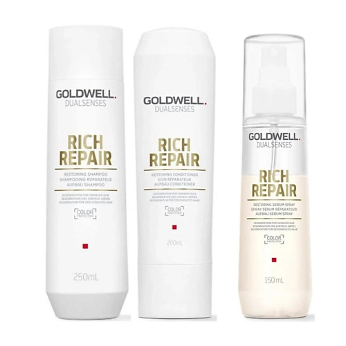 GOLDWELL Набор Dualsenses Rich Repair: Шампунь + Кондиционер + Сыворотка-спрей #1