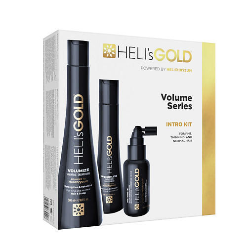 HELI'SGOLD Подарочный набор HELI's GOLD Volume Series #1