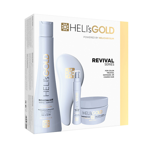 HELI'SGOLD Подарочный набор Revival Series #1