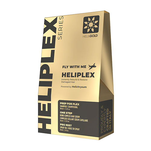 HELI'SGOLD Travel-набор Heliplex Series #1
