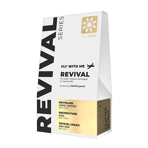 HELI'SGOLD Travel-набор Revival Series #1