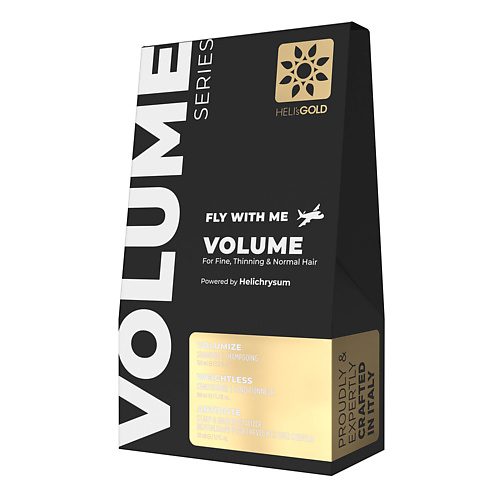 HELI'SGOLD Travel-набор Volume Series #1