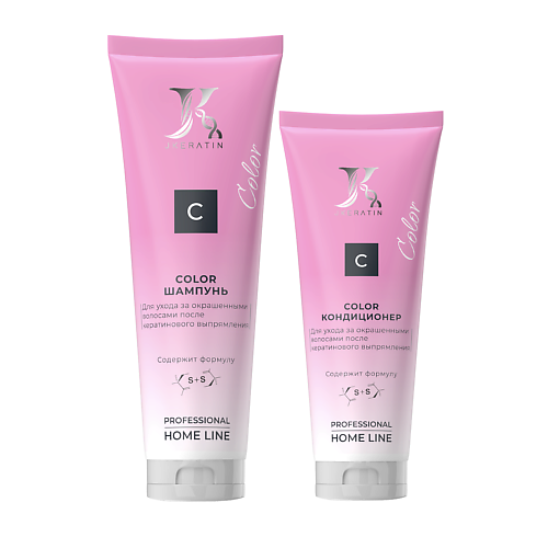 JKERATIN Color Комплекс для ухода за окрашенными волосами #1