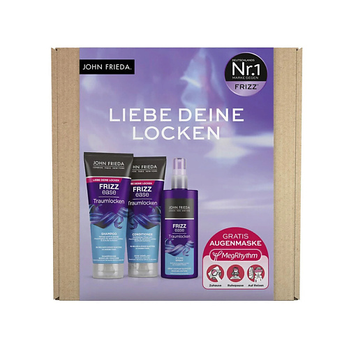 JOHN FRIEDA Набор для создания иделаьных локонов Dream Curls #1