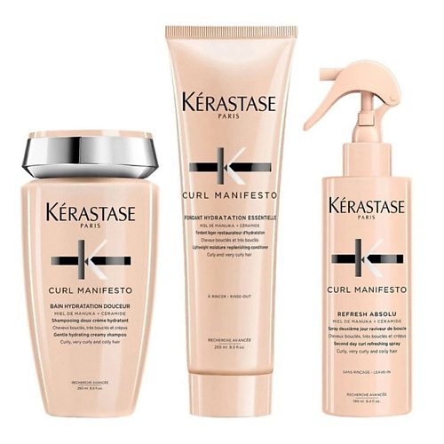 KERASTASE Набор для кудрявых волос Curl Manifesto #1