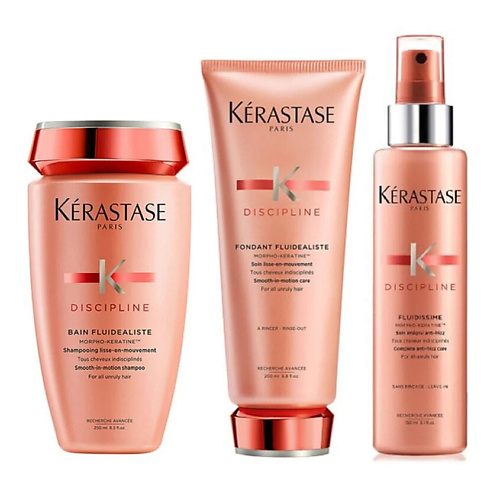 KERASTASE Набор для непослушных волос Discipline Set Fluidissime #1
