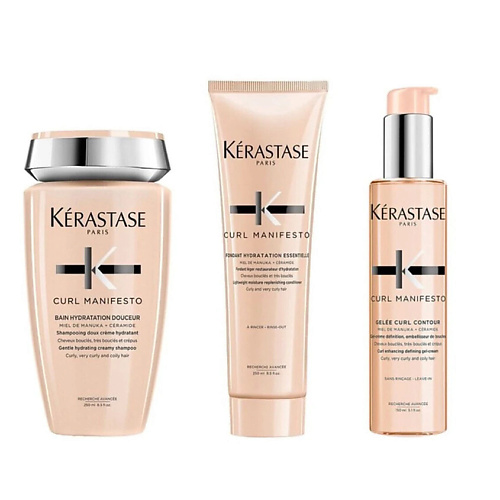 KERASTASE Набор для вьющихся волос Curl Manifesto Set Gelee #1