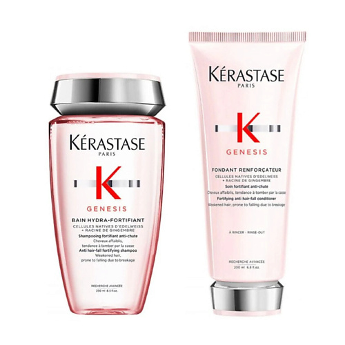 KERASTASE Набор Genesis Duo Hydra: Шампунь + Кондиционер #1
