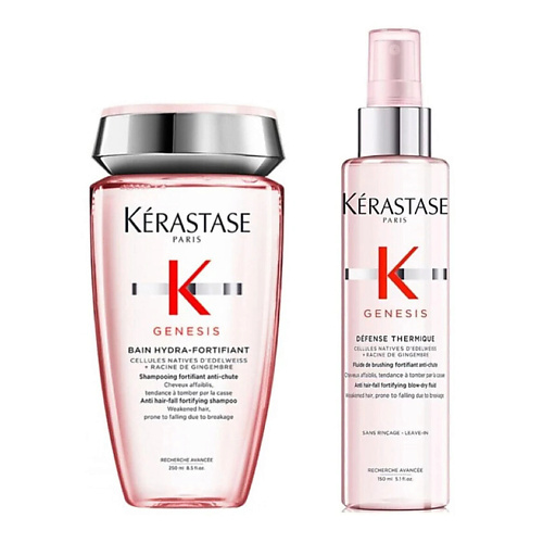 KERASTASE Набор Genesis: Шампунь Bain Hydra-Fortifiant + Cпрей Defense Thermique #1