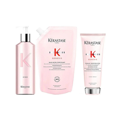 KERASTASE Набор Genesis XL Nutri: Шампунь (рефил) + Кондиционер + Многоразовый флакон #1