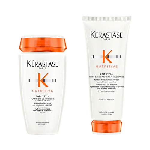 KERASTASE Набор Nutritive Duo:  Bain Satin & Lait Vital #1