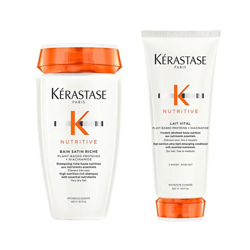 KERASTASE Набор Nutritive Duo RICHE: Bain Riche + Lait Vital #1