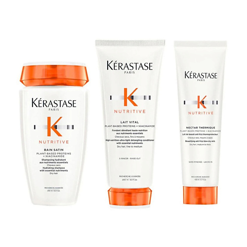 KERASTASE Набор Nutritive Set Nectar для сухих волос #1