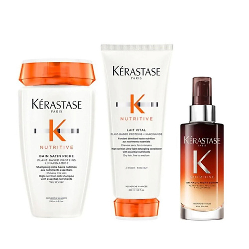 KERASTASE Набор Nutritive Set: Satin Riche + Fondant + 8 H Magic Night Serum #1