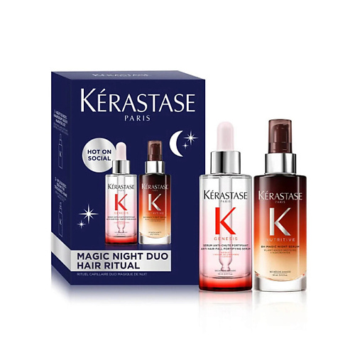 KERASTASE Набор сывороток для волос Nutritive Magic Night Duo Hair Ritual #1
