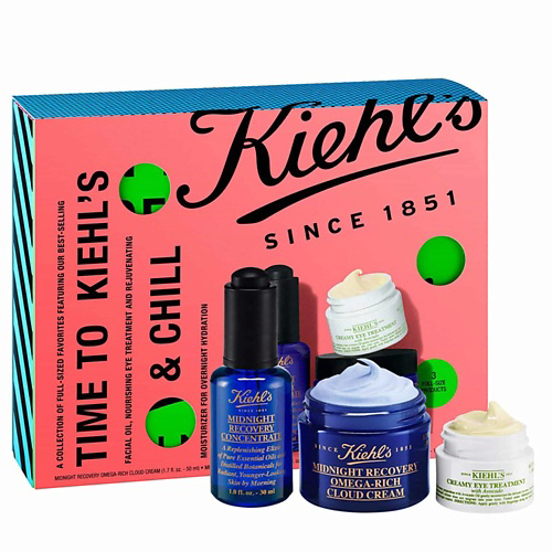 KIEHL'S Набор для ухода за лицом Time To Kiehl’s and Chill #1