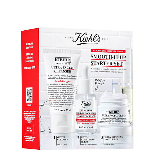 KIEHL'S Набор Smooth-It-Up Starter Kit #1