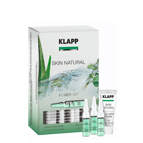 KLAPP COSMETICS Набор для интенсивного ухода SKIN NATURAL Power Set #1