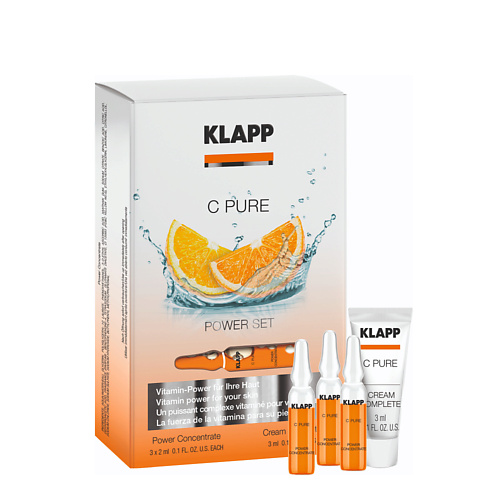 KLAPP COSMETICS Набор "Сила витамина C" C PURE Power Set #1