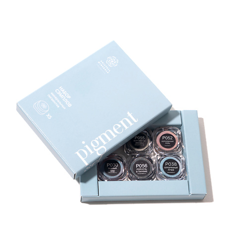 KRISTALL MINERALS COSMETICS Набор сэмплов пигментов Pigment set #1