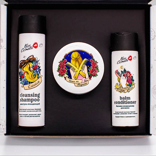 KROSS COSMETIC Бьюти бокс "Восстановление волос" подарочный набор для женщин #1