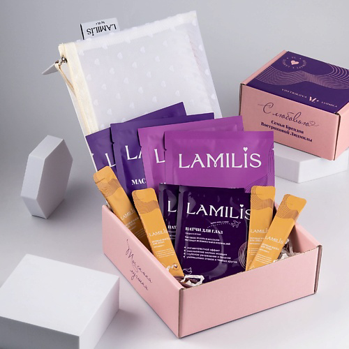 LAMILIS Подарочный набор уходовой косметики из 12 средств для лица #1