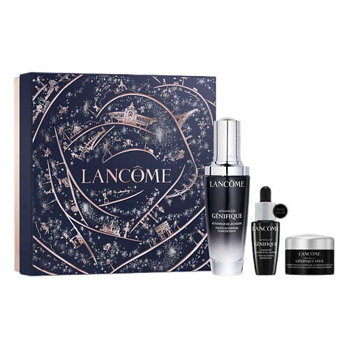 LANCOME Набор Advanced Genifique Serum Set #1