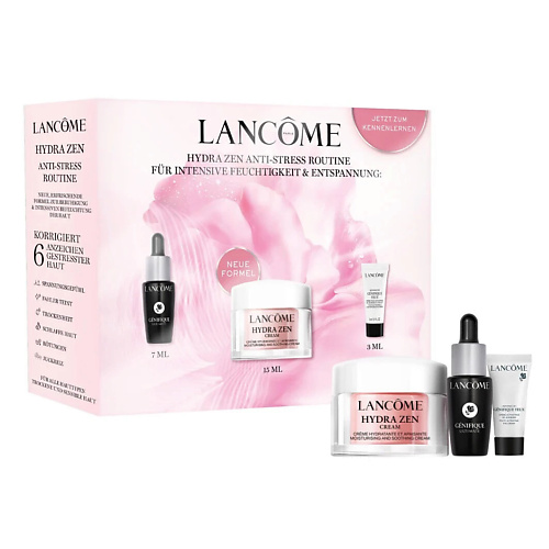 LANCOME Набор Hydra Zen Anti-Stress Routine #1