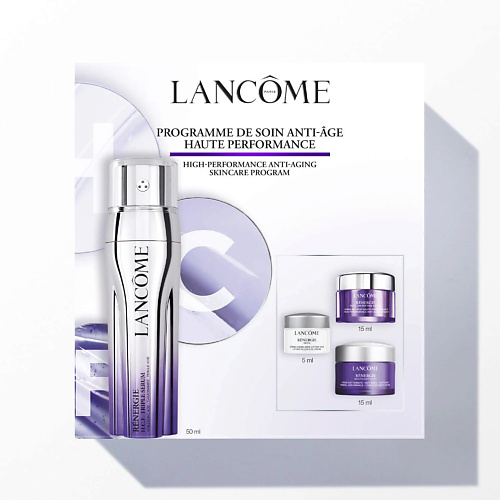 LANCOME Набор Rénergie H.C.F. Triple Serum #1