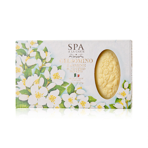 ЛЭТУАЛЬ Набор 50  SPA A LA CARTE COFFRET #1