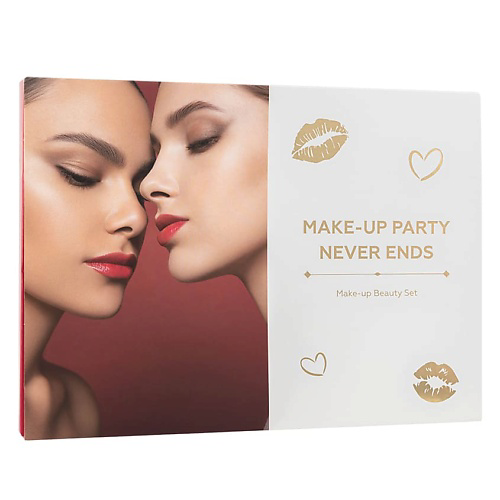 ЛЭТУАЛЬ Набор для макияжа MAKE-UP PARTY NEVER ENDS #1