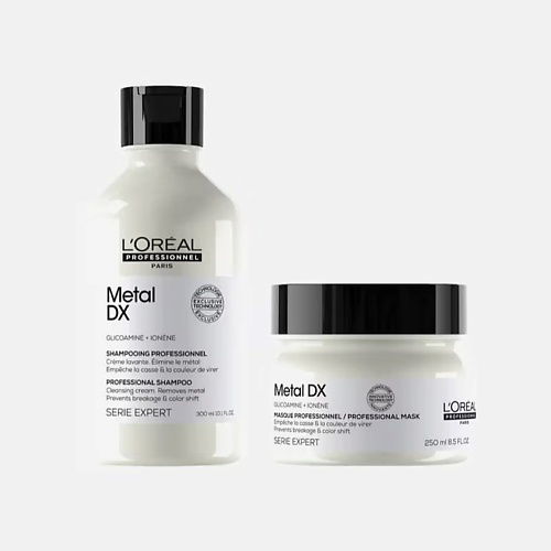 L'OREAL PROFESSIONNEL Набор Serie Expert Metal DX Bundle #1