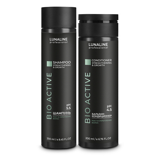LUNALINE Набор для объема, роста и укрепления волос BIO ACTIVE шампунь, бальзам-кондиционер #1